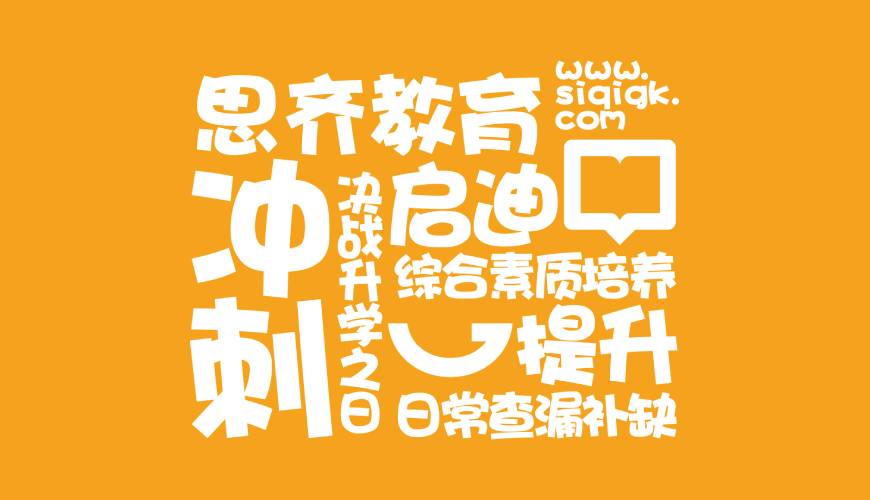 洋县画册设计失去焦点的4个迹象
