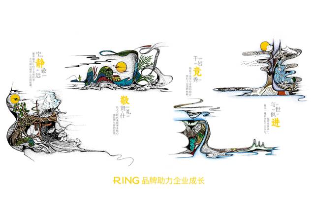 一家具有合作价值的洋县画册设计机构。