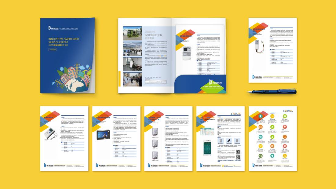 洋县画册设计谈品牌建设